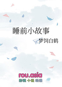 我见诸君多有病我见诸君多有病